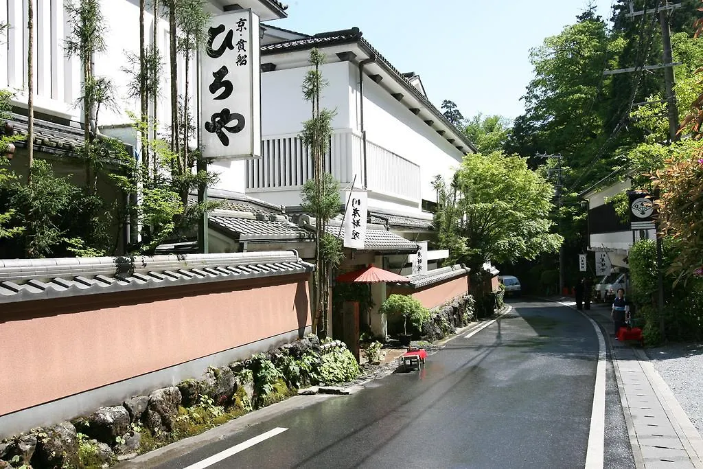 Kibune Hiroya Kyoto 4*,  Japan