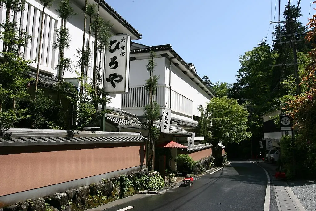 Kibune Hiroya Kyoto Ryokan