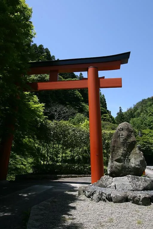 Kibune Hiroya Kyoto Japan