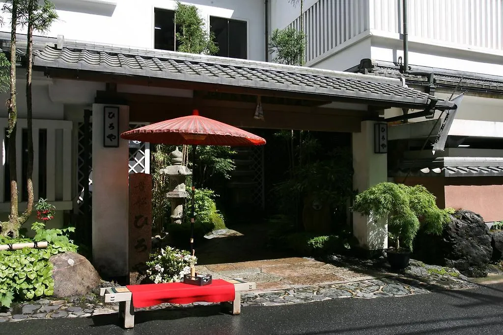 Kibune Hiroya Kyoto