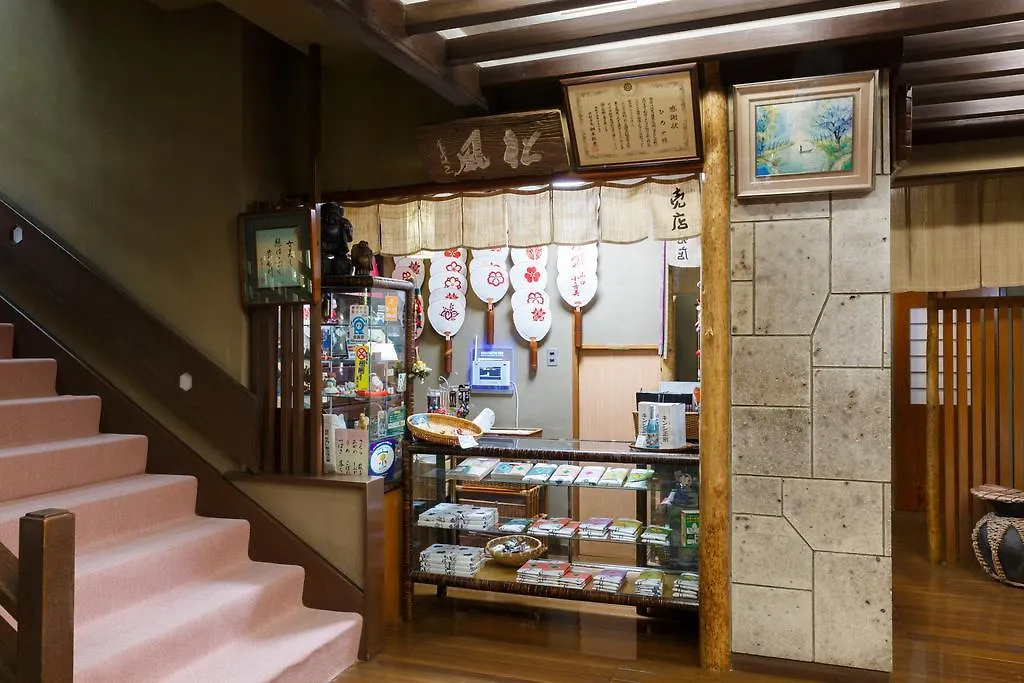 **** Ryokan Kibune Hiroya Kyoto Japan