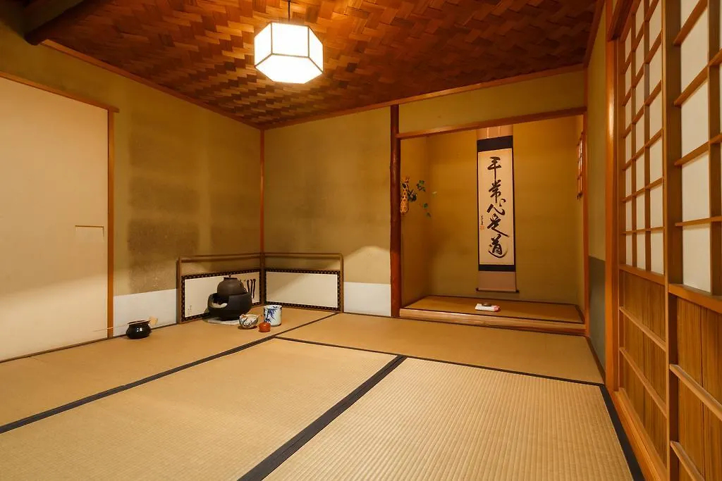 Kibune Hiroya Kyoto 4*,