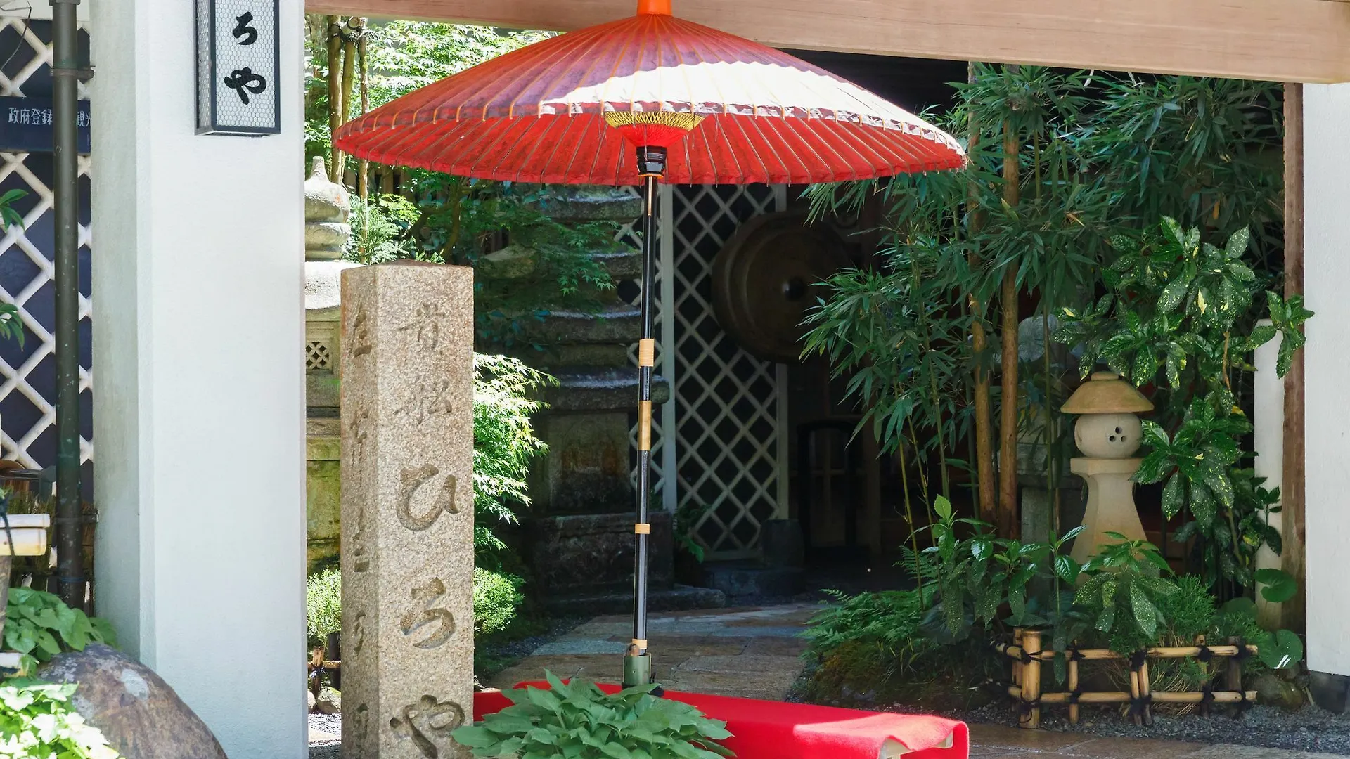 **** Ryokan Kibune Hiroya Kyoto Japan