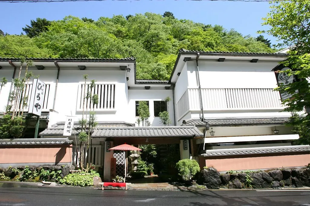 Ryokan Kibune Hiroya Kyoto